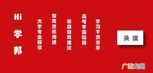 未来做什么行业比较好（未来最赚钱的十大行业