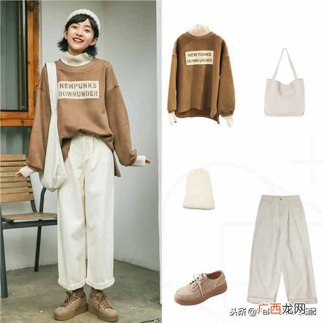 卫衣下身搭配什么衣服好看图片（卫衣如何搭配