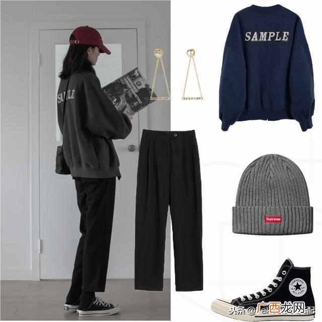 卫衣下身搭配什么衣服好看图片（卫衣如何搭配