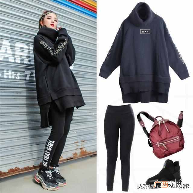 卫衣下身搭配什么衣服好看图片（卫衣如何搭配