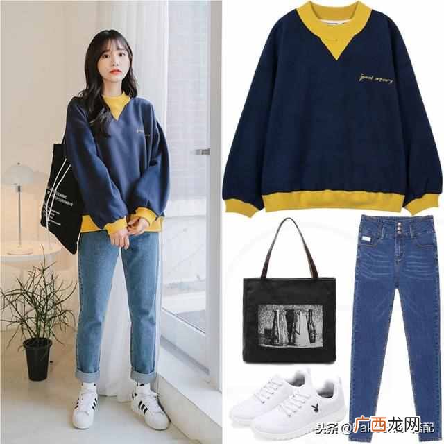 卫衣下身搭配什么衣服好看图片（卫衣如何搭配