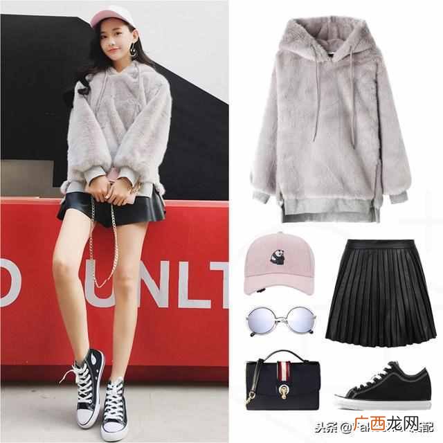 卫衣下身搭配什么衣服好看图片（卫衣如何搭配