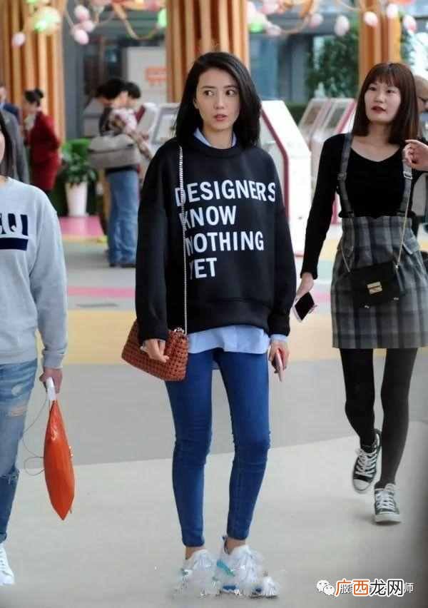 达人教你搭配技巧 卫衣下身搭配什么衣服
