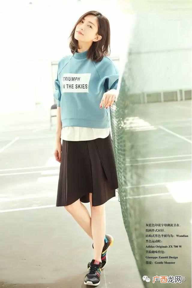 达人教你搭配技巧 卫衣下身搭配什么衣服