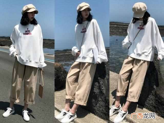 卫衣配套的裤子叫什么牌子（卫衣搭配裤子男搭