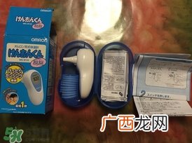 欧姆龙耳温枪怎么样,准不准,好用吗?