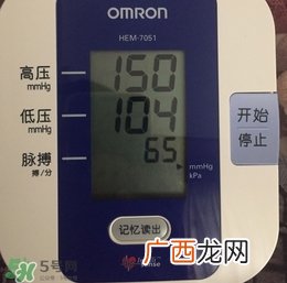 欧姆龙电子血压计怎么校准?欧姆龙电子血压计怎么调整?
