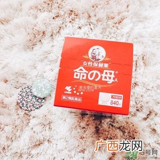 命之母有副作用吗?命之母的功效与作用及用法