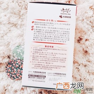 命之母有副作用吗?命之母的功效与作用及用法