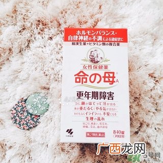 命之母有副作用吗?命之母的功效与作用及用法