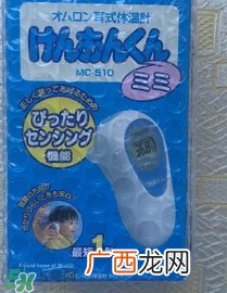 欧姆龙耳温枪怎么用?欧姆龙耳温枪使用方法