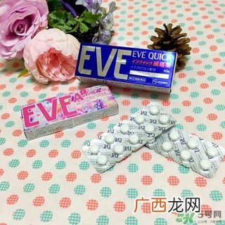 白兔eve止痛片白色和蓝色哪个好？白兔eve止痛片白色和蓝色区别