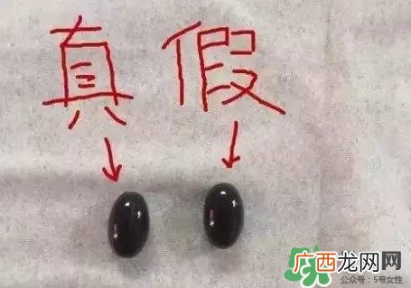 222生酵素真假辨别222生酵素真假对比