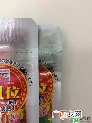 222生酵素真假辨别222生酵素真假对比