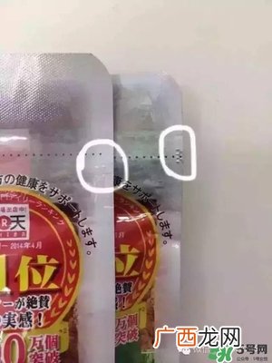 222生酵素真假辨别222生酵素真假对比