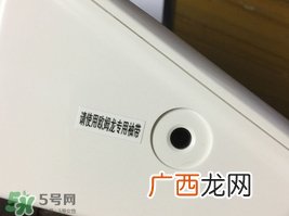 欧姆龙电子血压计j12怎么样?好用吗?