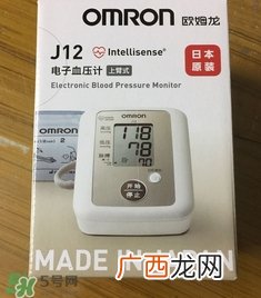 欧姆龙电子血压计j12怎么样?好用吗?