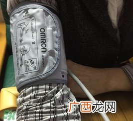 欧姆龙电子血压计j12怎么样?好用吗?