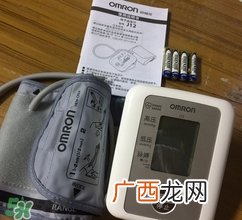欧姆龙电子血压计j12怎么样?好用吗?