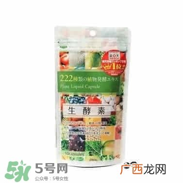 222生酵素怎么吃？222生酵素一天吃几粒？