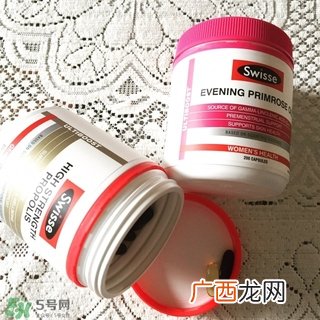 swisse月见草胶囊怎么服用?swisse月见草胶囊怎么吃?