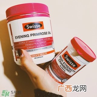 swisse月见草胶囊怎么服用?swisse月见草胶囊怎么吃?
