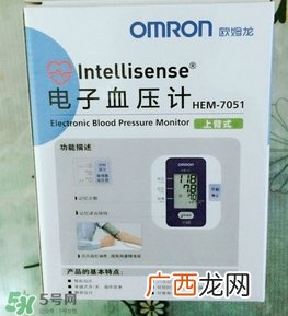 欧姆龙电子血压计怎么样?准不准?好用吗?