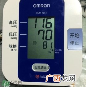 欧姆龙电子血压计怎么样?准不准?好用吗?