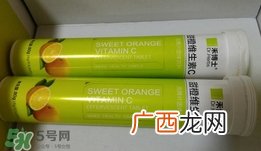 禾博士维生素c泡腾片怎么样?效果好吗?