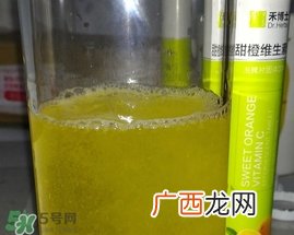 禾博士维生素c泡腾片怎么样?效果好吗?
