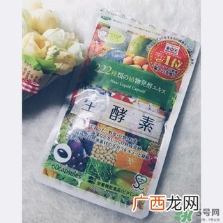 222生酵素对身体有害吗？222生酵素副作用