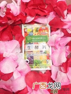 222生酵素对身体有害吗？222生酵素副作用