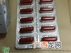 德国双心蔓越莓石榴胶囊怎么样?有效吗?