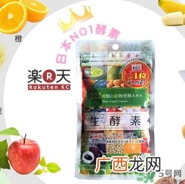 222生酵素有减肥作用吗？222生酵素的功效作用