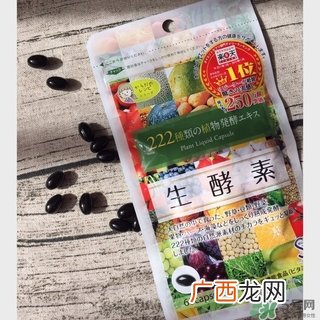 222生酵素有减肥作用吗？222生酵素的功效作用