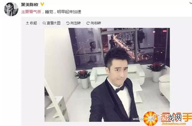 靠微信红包乞讨,怎么靠微信赚钱-