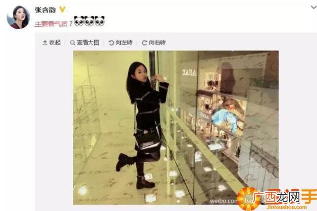 靠微信红包乞讨,怎么靠微信赚钱-