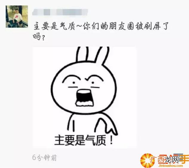 靠微信红包乞讨,怎么靠微信赚钱-