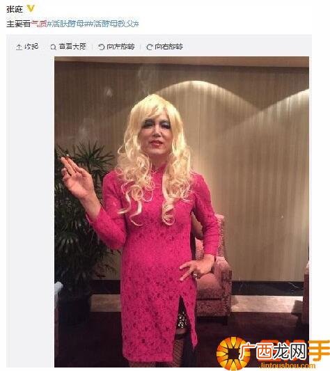 靠微信红包乞讨,怎么靠微信赚钱-