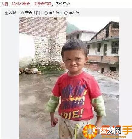 靠微信红包乞讨,怎么靠微信赚钱-