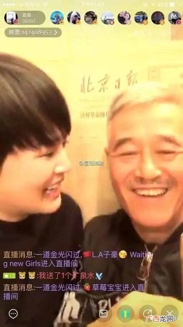 快手是如何运营的 快手怎么赚钱的