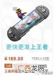 一天挣500-1000的方法 怎么样做到日赚500