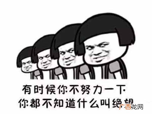 最赚钱投资小收入稳定 什么赚钱最快最稳