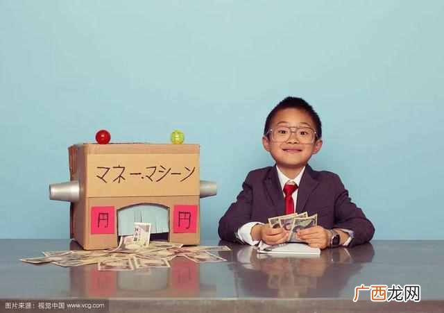 最赚钱投资小收入稳定 什么赚钱最快最稳