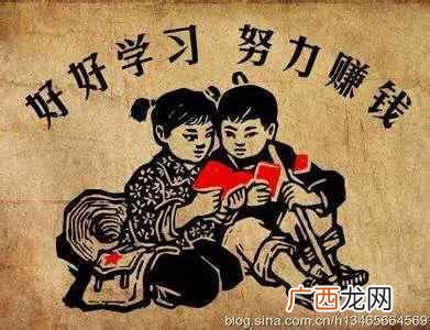 最赚钱投资小收入稳定 什么赚钱最快最稳