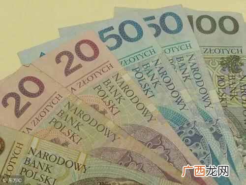最赚钱投资小收入稳定 什么赚钱最快最稳