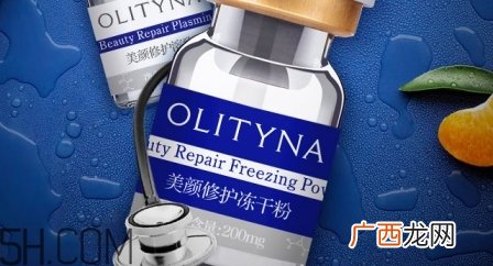 冻干粉什么牌子的好 7大功效值得拥有