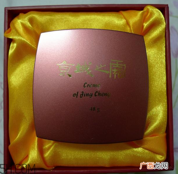 京城之霜大红瓶使用心得 京城之霜大红瓶产品评测