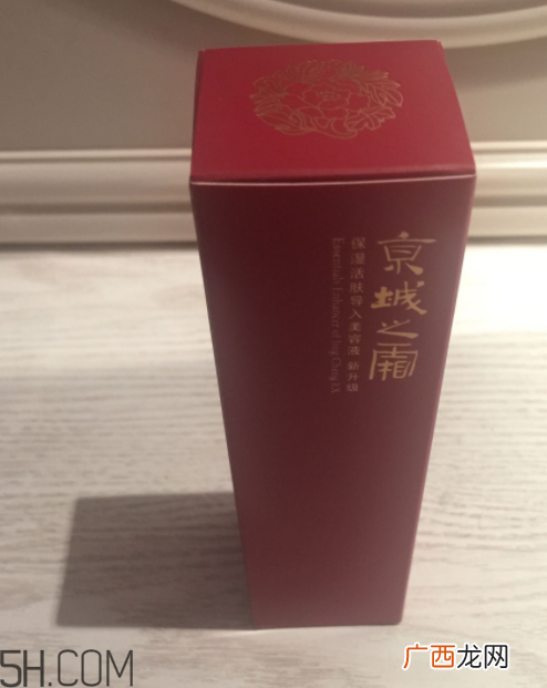 为什么需要导入液？美容导入液的重要性