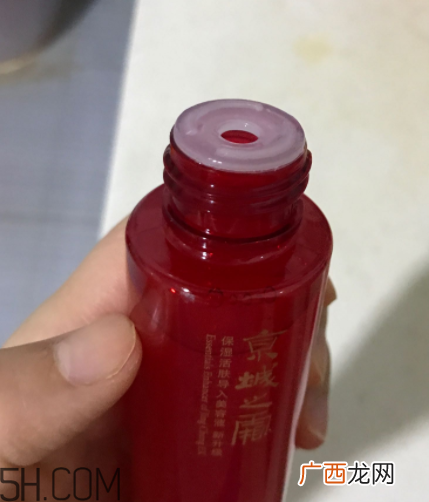 牛尔导入精华液使用心得 牛尔导入精华液产品评测